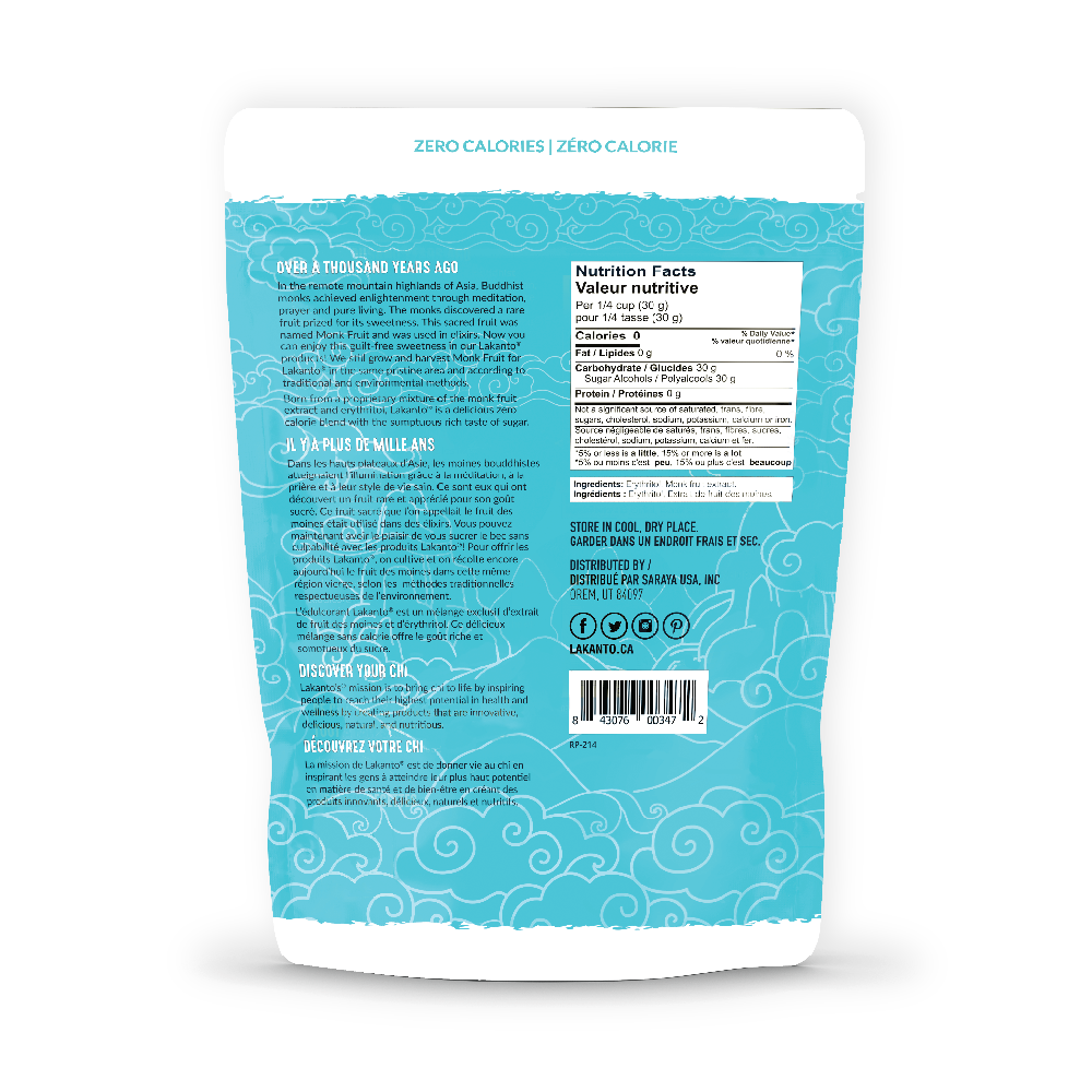 Powdered Monk Fruit Sweetener with Erythritol - Powdered Sugar Replacement