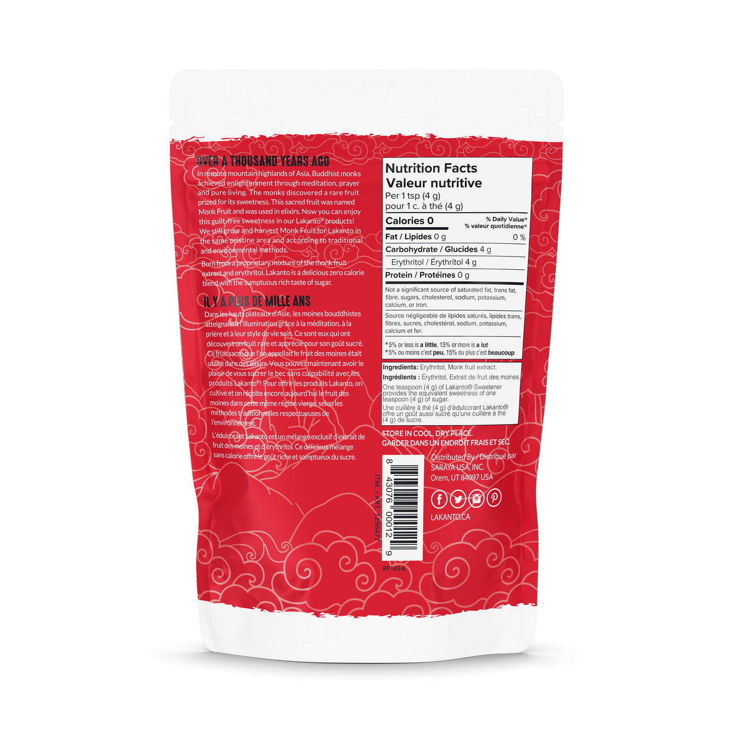 Classic Monk Fruit Sweetener with Erythritol - White Sugar Substitute